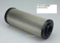 供应NX-800×5滤芯 价格解析与优质厂家甄选指南